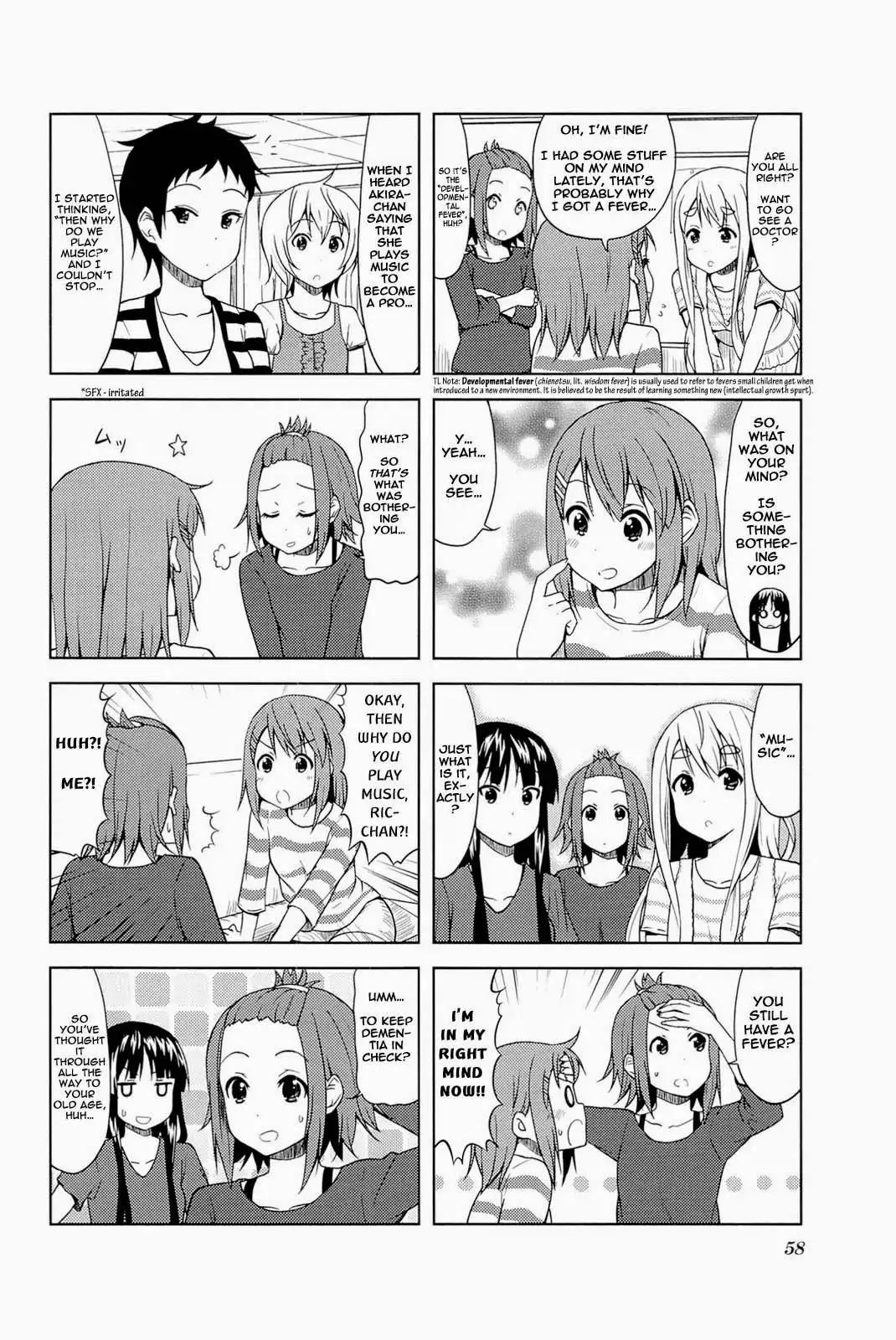 K-ON! - College Chapter 6 6